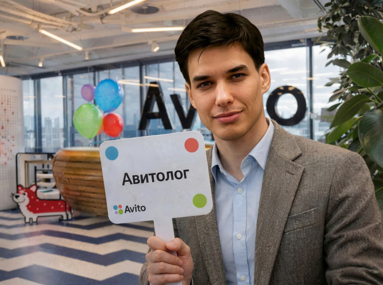 Сергей Григорьев, основатель Aviboost